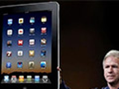 外媒不看好iPad Pro 将成苹果最败产品