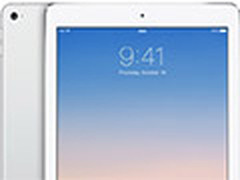 iPad Air 2官翻机首次开卖 最多省869元