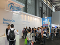 技德携新版 Remix OS 参展上海 CES