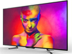 创维50英寸4K电视 首发预约价仅3499元