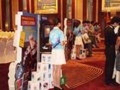 诺基亚携手移动公司促销诺基亚6788i
