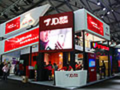 京东亮相CES Asia展现完整智能生态体系