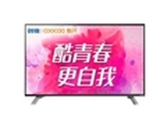 千人好评 创维酷开50寸液晶电视2699元