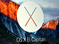 苹果OS X 10.11开发者预览版开放下载