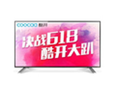 限时预定 创维酷开55寸液晶电视2999元