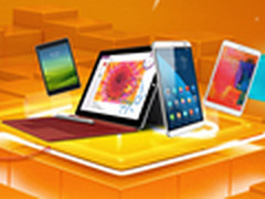 必备平板伴侣 京东618平板节配件一次购