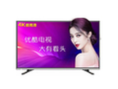 劲爆历史最低价 康佳48寸4K电视2999元