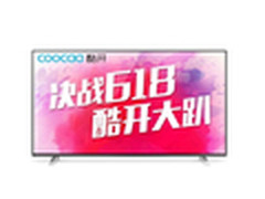 限时预售 酷开55寸液晶电视京东仅2999
