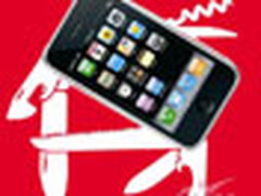 【玩转苹果】Vol.2 请别把iPhone叫手机