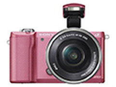 自拍美颜 索尼A5000国美在线仅2288元