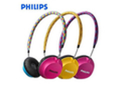 新低价 飞利浦头戴耳机国美在线仅售226