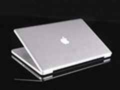 银色情人节 京东MacBook Pro直降1000元
