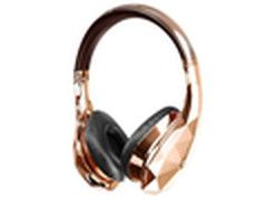 钻石之泪领衔 潮人最爱的时尚数码单品