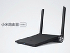 防蹭网千兆速率 小米路由器黑色139元
