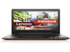 花样青春 联想小新I2000京东售3999元