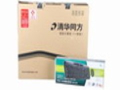 5000超靓一体PC 同方新精锐V55外观鉴赏