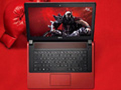 苏宁大酬宾 戴尔Ins14P-2548B仅售4399