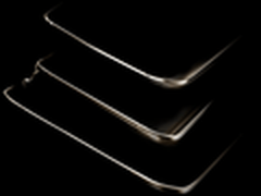 三星神秘7英寸平板曝光 填微软苹果空白