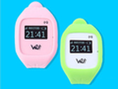 儿童防走丢 CDS智能定位手表国美299元