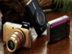 佳能SX210领衔 细数八款2010最火长焦