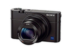 高画质随身带 索尼RX100M3仅售3905元