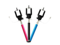 限时限量抢 全程通手机线控自拍杆19.9