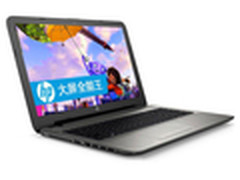 物超所值 惠普15q-aj006TX国美售价3999