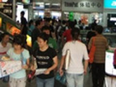 装机帝支招 最低49元开学攒机必备配件
