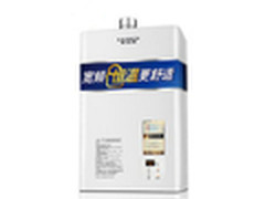 天猫国庆大促 史密斯11L燃气热水器2588