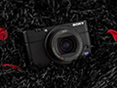 比京东便宜700元 索尼RX100M4仅售4999