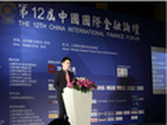 如何看待互联网+对传统金融行业的影响