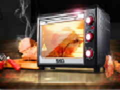 28L大容量 多功能SKG家用电烤箱仅售299