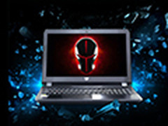 狂降2600元 未来人类T5高配京东仅7999