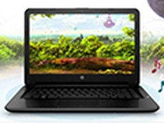 超值狂降1900元 HP14-ac029TX最低3099