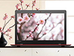 轻薄加颜值 联想ideapad 700S仅售4699