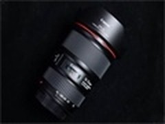风光神器 佳能16-35mmF2.8镜头仅8299元