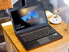 特惠买 高颜值联想ideapad 700s仅4999