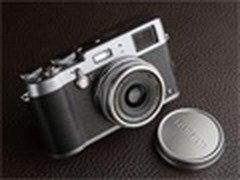 复古时尚潮人必备 富士X100T仅售5999元