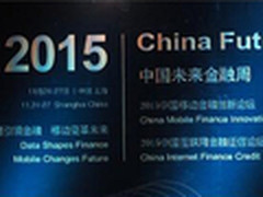 大数据风控，互联网有盾可依