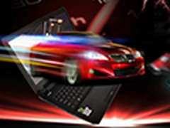 低价比过双十一 神舟战神Z7最低仅7189