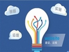 磨刀不误砍柴工 论运维预案的重要性