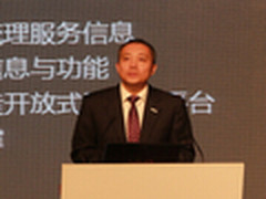 王洪添:用互联网+大数据打造智慧政府