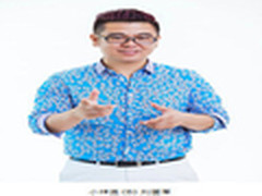 刘国军讲小神医 说是O2O更是产业升级