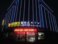 奥斯科尔与量贩式ktv达成战略合作