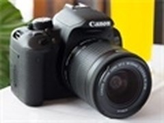 入门高性价比 佳能700D套机仅售4599元