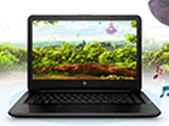 超值办公利器 惠普HP14-ac029TX仅3199