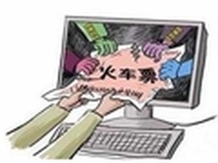 年关归心似箭 怎奈一票难求