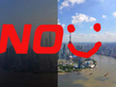 雾霾警醒世人，智慧城市加速刻不容缓