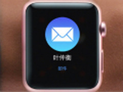 轻抬手腕掌握一切 applewatch仅售2329
