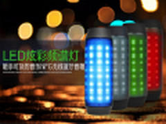 开启微HiFi时代 纽曼炫彩LED音箱仅299